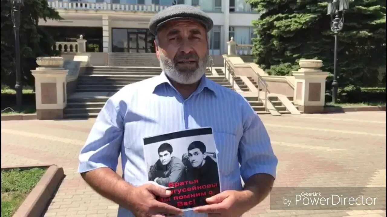 Отец братьев исломовых. Братья гусейнгасановы. отец братьев гасангусейновых. дело братьев гасангусейновых. братья гасангусейновы дагестан.