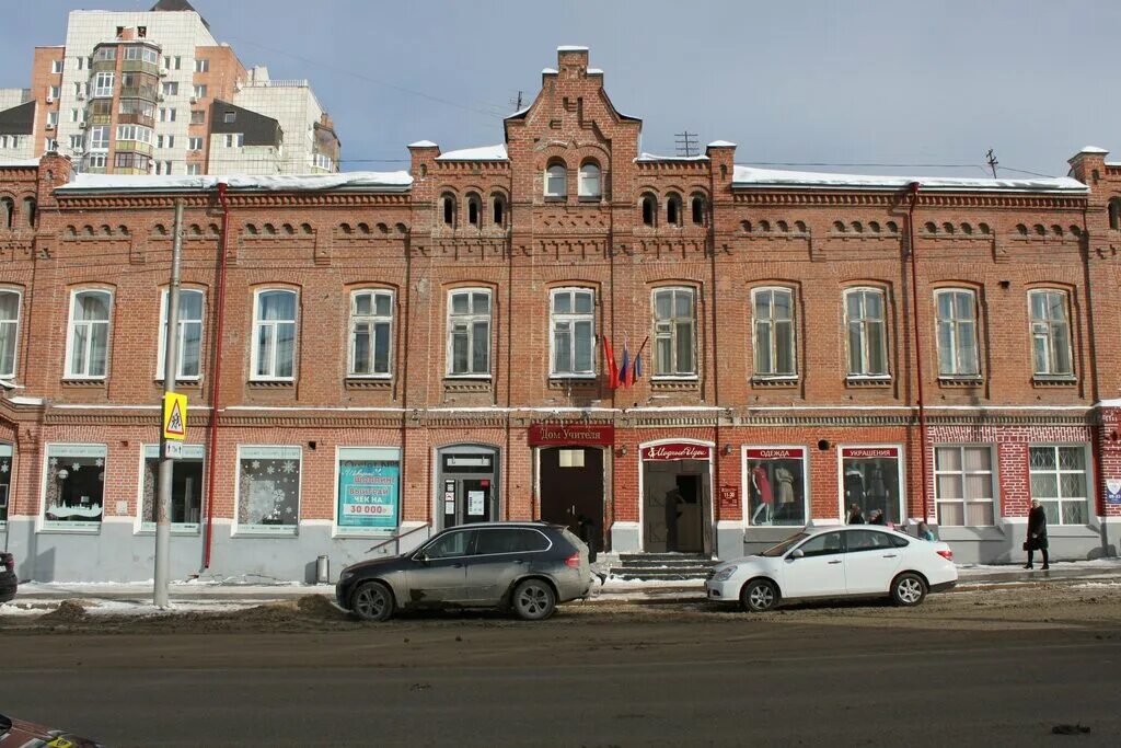 Дом учителя сибирская ул 12 пермь фото Продажа Помещения свободного назначения, Сибирская дом 12, 3150000 руб., Пермски