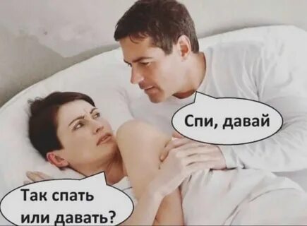 Хочу переспать с другом мужу