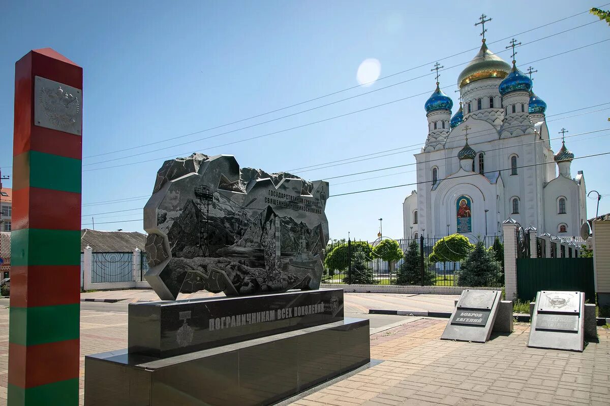 Лиски рф. Аллея афганцев Лиски. Лиски памятник пограничникам. Город Лиски Воронежской области. Памятники Лиски.