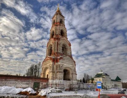 Родня колокольня ступня деревня