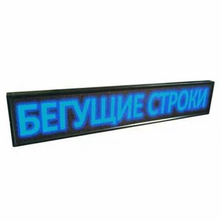 Символ 160