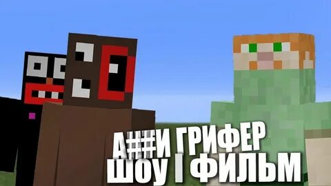 Фредж