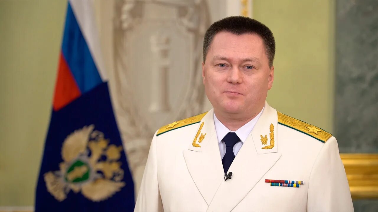 горшенин константин петрович ссср. первый генпрокурор. буксман генеральная прокуратура рф. юрий чайка. игорь викторович краснов.