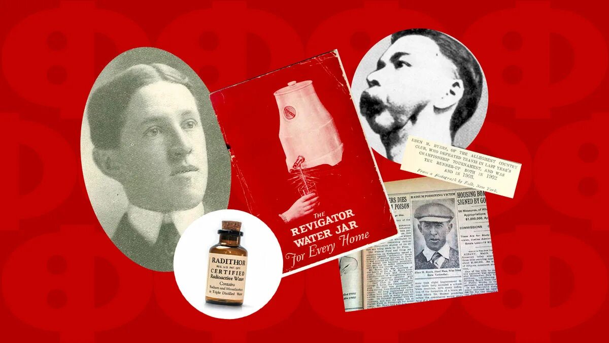 Гольфист эбен байерс. Ибн байерс. Эбен баерс радиевая челюсть. Эбен баерс радиевая челюсть. Эбен байер.