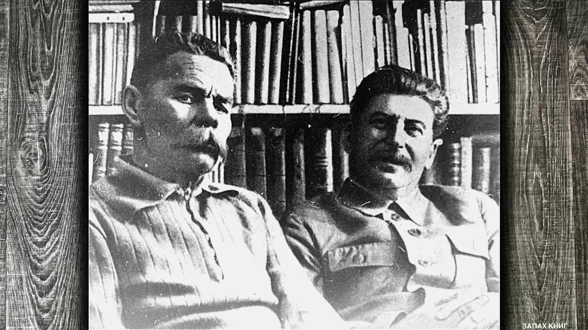 Шолохов и сталин. Разговор шолохова со сталиным. Шолохов сталин. Шолохов и сталин. Шолохов сталин.