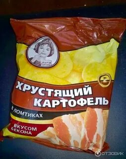 Хрустящий картофель чипсы