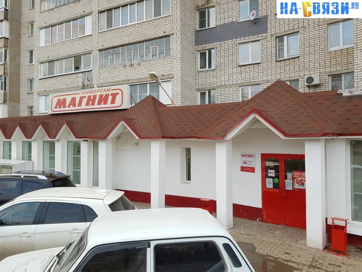 Чебоксары 34. Танк т-34 новокузнецк. Хевешская ул. Грандстрой чебоксары. Гладкова 34 чебоксары на карте.