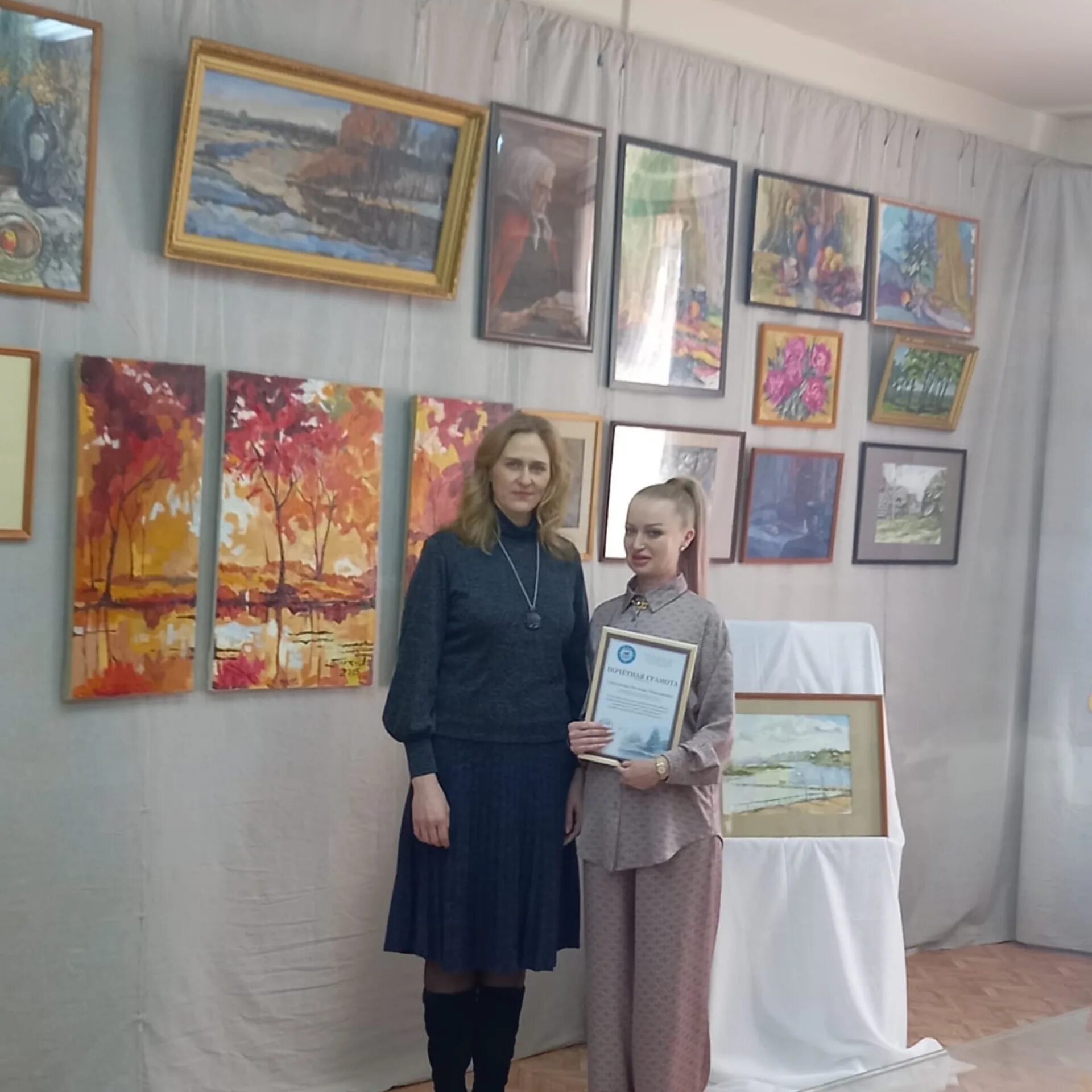 ах вернисаж ах вернисаж какой