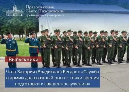 Призван ли. Призван ли. Призван ли. Призван ли. Тверь мобилизация 2022.