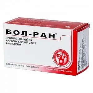 Ран инструкция по применению