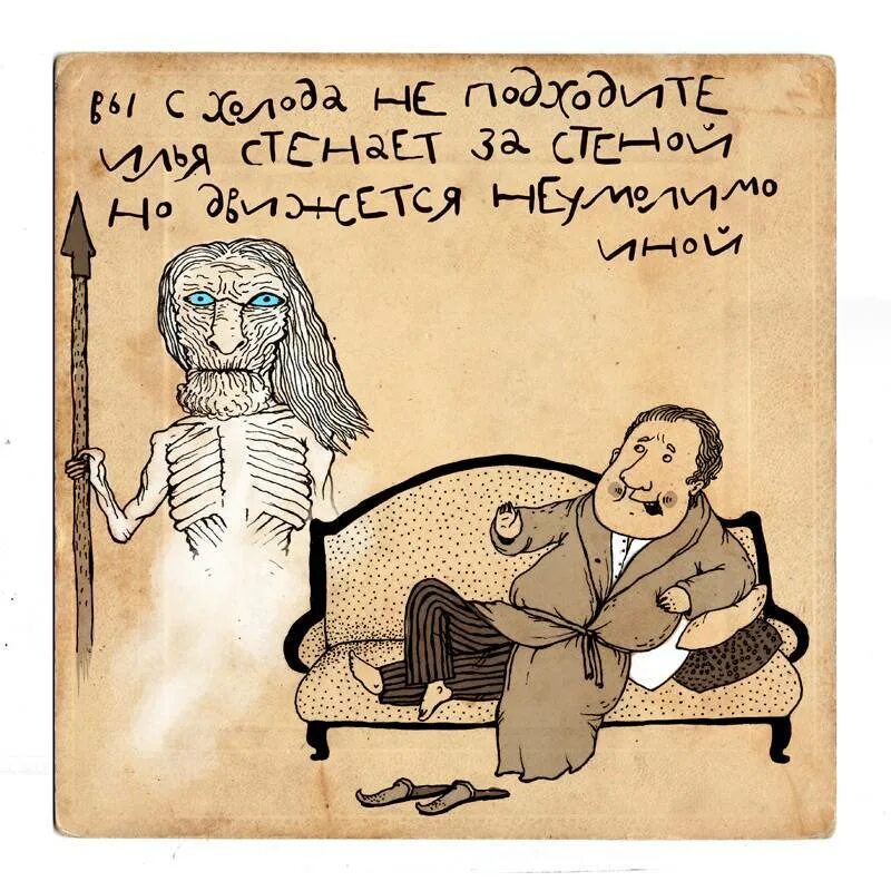 Стишки-пирожки смешные. Стишки с черным юмором. Стишки порошки смешные. Стишки порошки смешные. Стишки пирожки веселые.