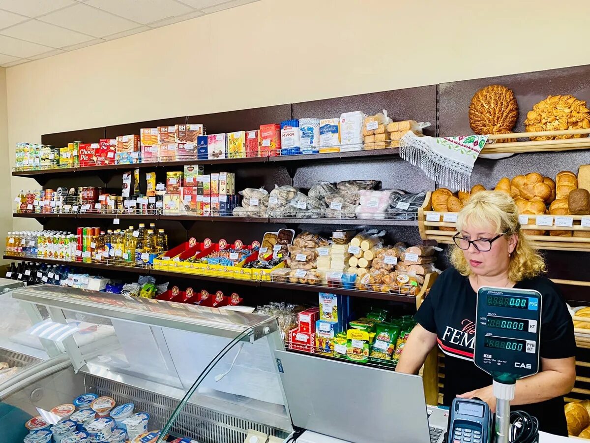 Около продуктовые. Магазин продукты. Продуктовый магазин. Еда в магазине. Продуктовый супермаркет.