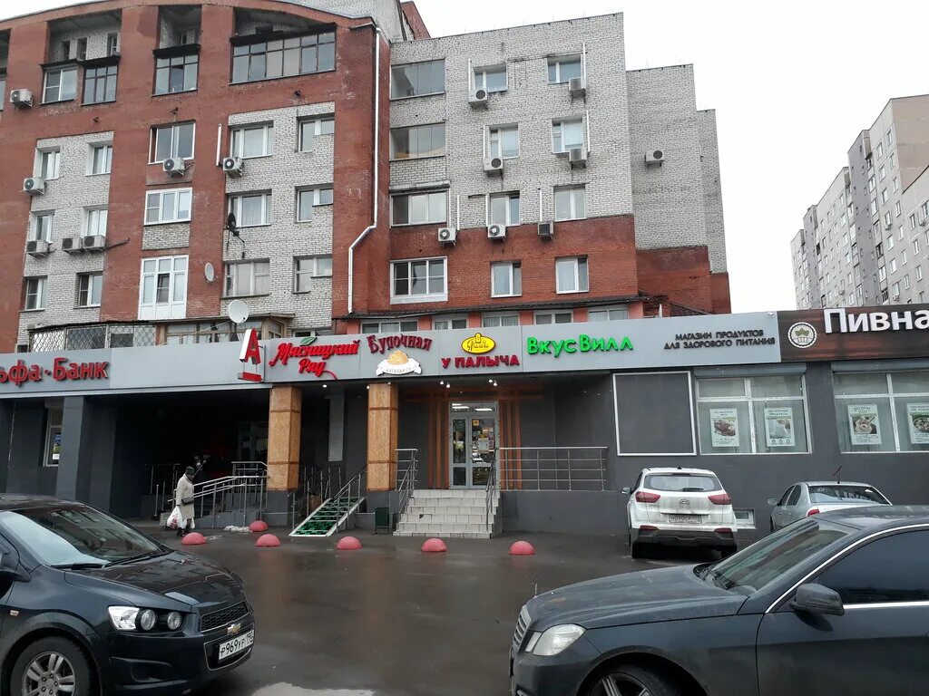 Королев проспект Космонавтов 33к1. Пр.Космонавтов 33 Королев. ВКУСВИЛЛ Королев Космонавтов. Проспект Космонавтов 33 корп 1 Королев.