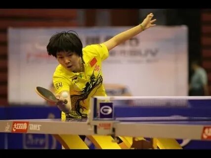 Guo yan