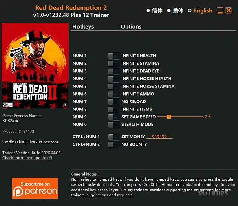 Rdr2 dll библиотеки. Red Dead Redemption 2 читы. Red Dead Redemption 2 код. Чит коды на Red Dead Redemption 2 ps4. Red Dead Redemption 2 код для Xbox one.