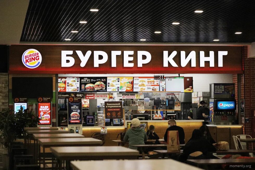 Bk не работает