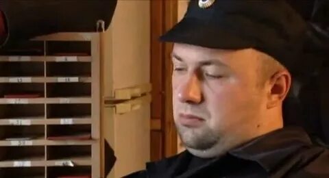 Эра стрельца 2008