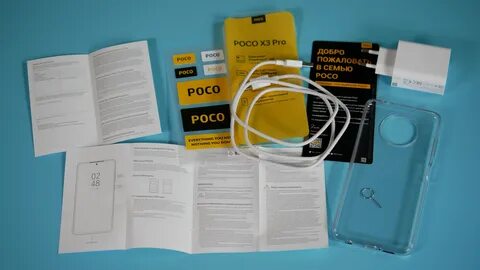 Poco x3 nfc память