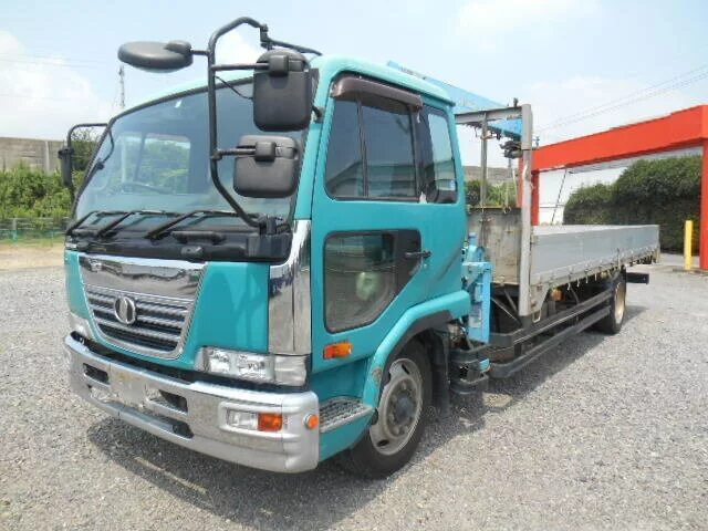 Nissan Condor 2006. Nissan Diesel Condor MK 26. Кабина Ниссан дизель Кондор. Кабина Кондор Nissan Diesel Condor. Купить ниссан дизель в москве