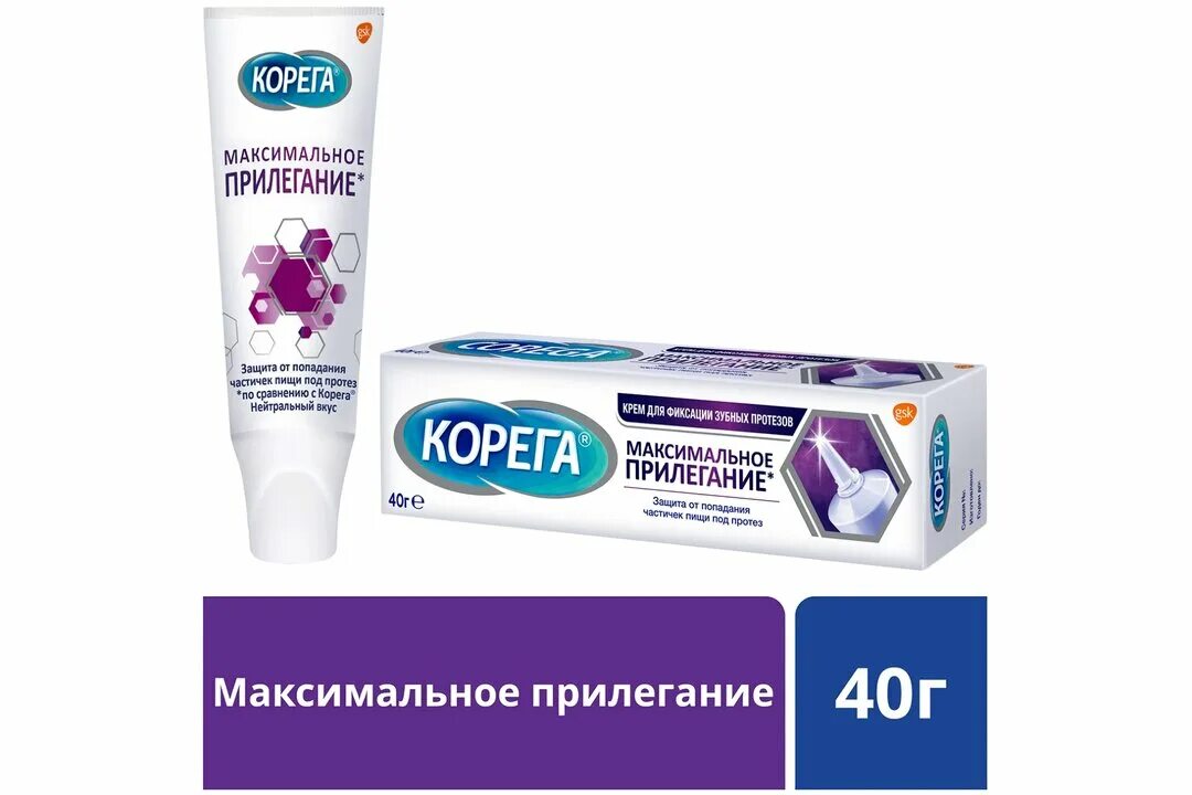 Корега для фиксации зубных протезов как пользоваться. Корега крем максимальный комфорт 40г. крем корега максимальное прилегание. корега &quot;максимальная фиксация + прилегание&quot;, крем для фиксации, 40 гр. корега крем для фиксации зубных протезов 40г.