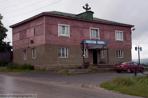 Витим якутия