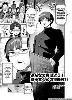 Shishidou-Kun No Shourai Sekkei Naxter 
