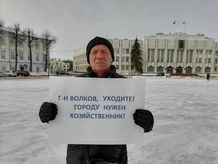 Котову в отставку