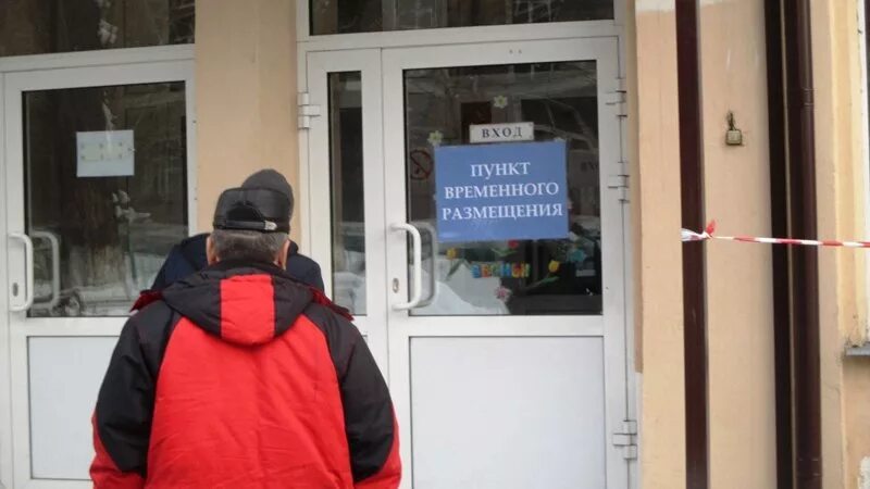 Пункт временного размещения. Схема размещения пункта временного размещения. Виды пвр. Пункт временного размещения вывеска. Пункт временного размещения населения при чс.