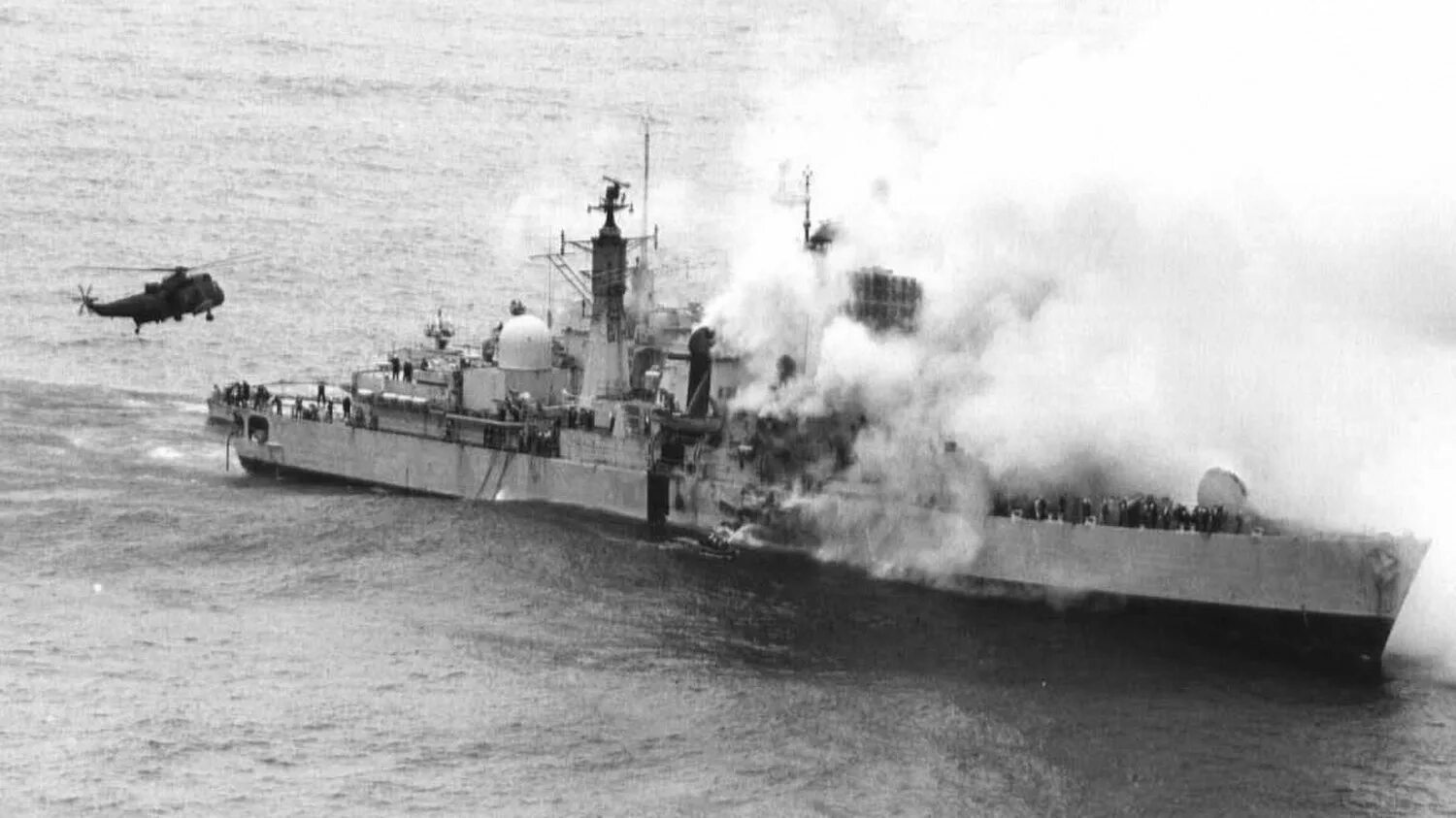 Эсминец шеффилд 1982. Эсминец шеффилд 1982. Hms sheffield 1936. Эсминец шеффилд. Эсминец шеффилд.