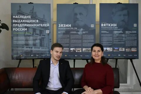 Выставка наследие