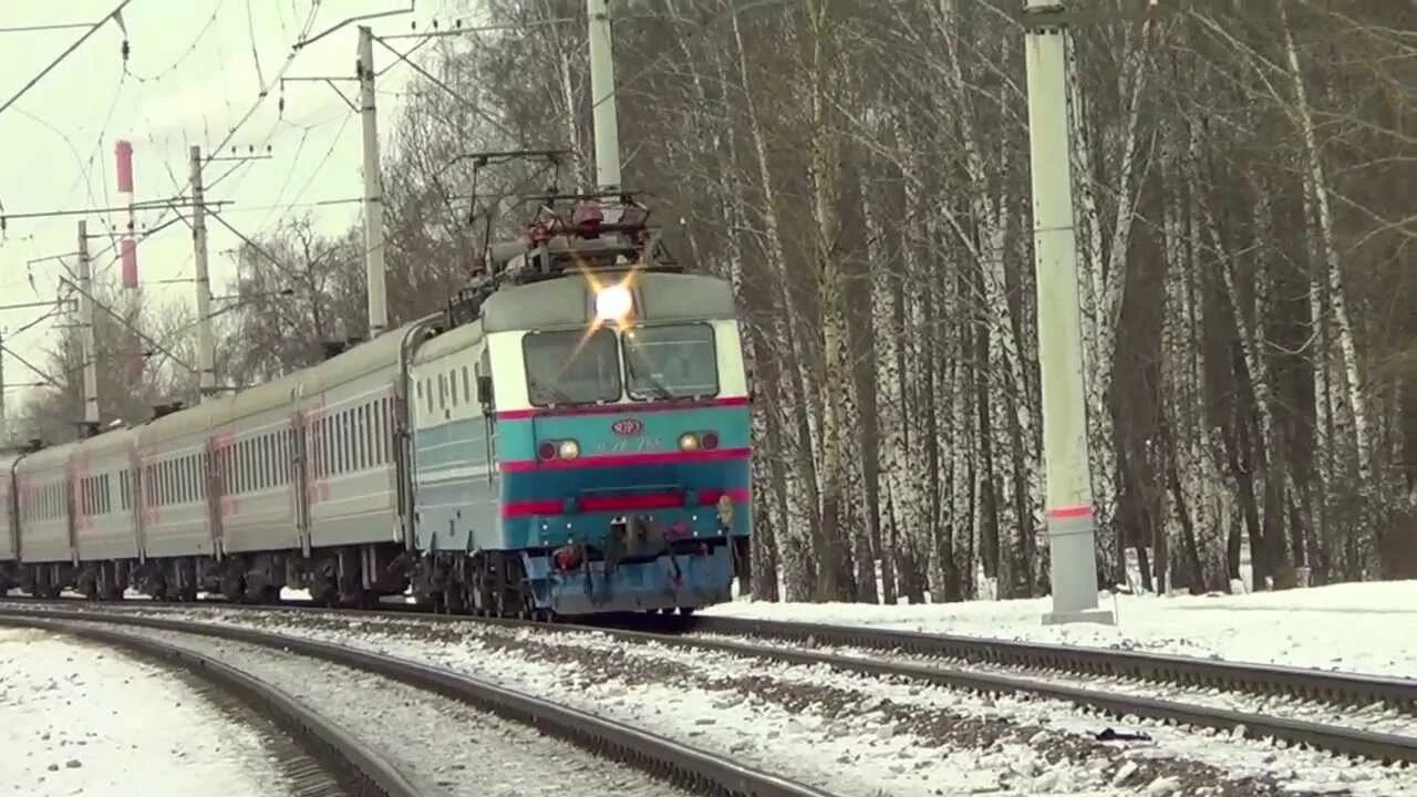 Поезд 117н. 117н Новокузнецк Москва. Поезд 117н Новокузнецк Москва. Чс2-765. 117 Н поезд Новокузнецк.