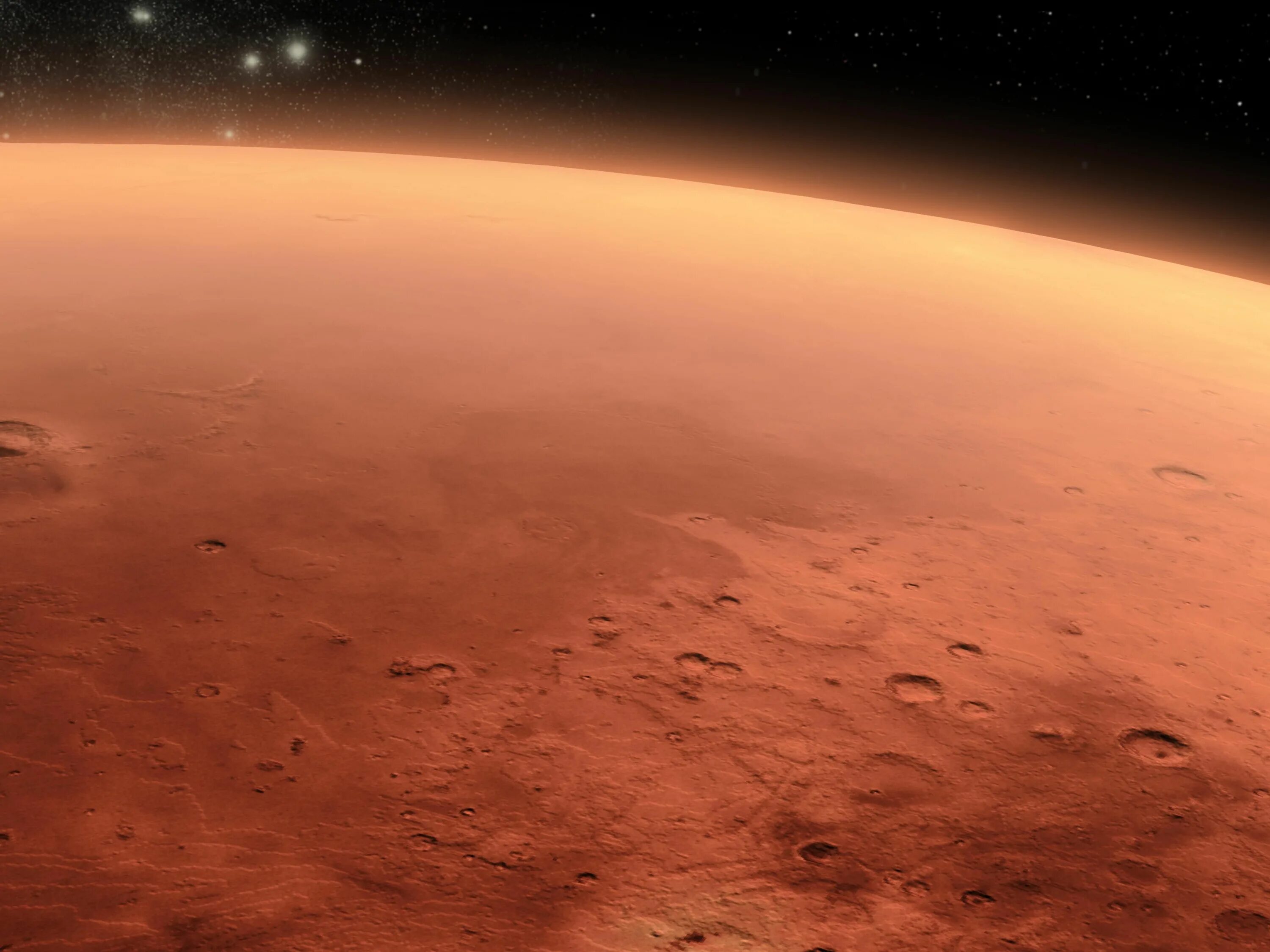 Система mars
