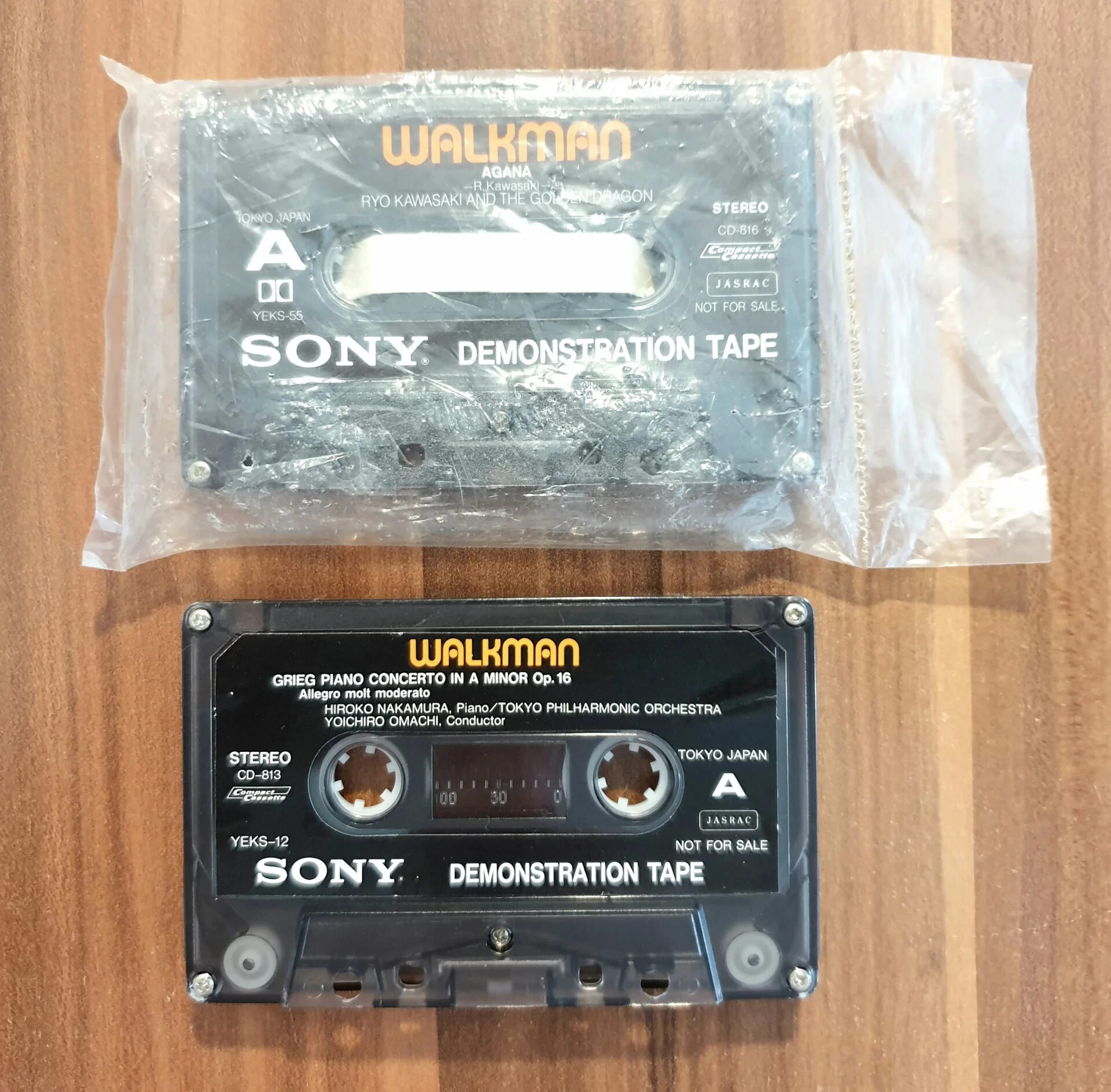 Milk cassette demo speed up