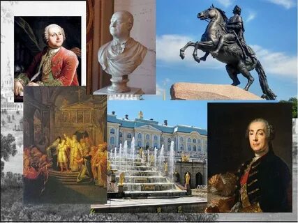 Культурное наследие 18 века