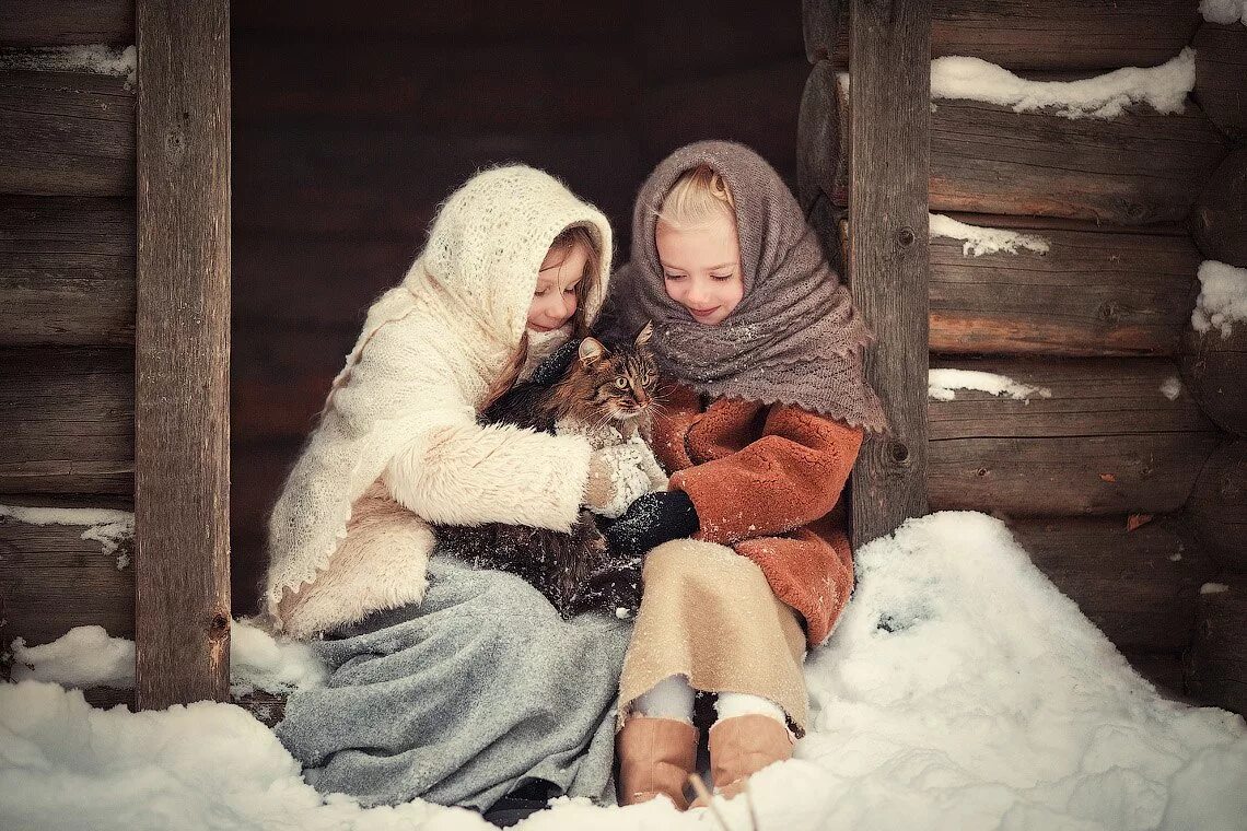 Друга св. Православные люди. Тепло близких людей. Доброта зимой. Тепло и доброта.