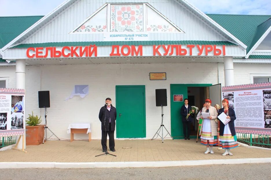 Карта волоконовского района белгородской. Село Фощеватово Волоконовский район Белгородская область. Красная Нива Волоконовский район. Село красная Нива Белгородская область Волоконовский район. Фощеватово Белгородская область Волоконовский район школа.