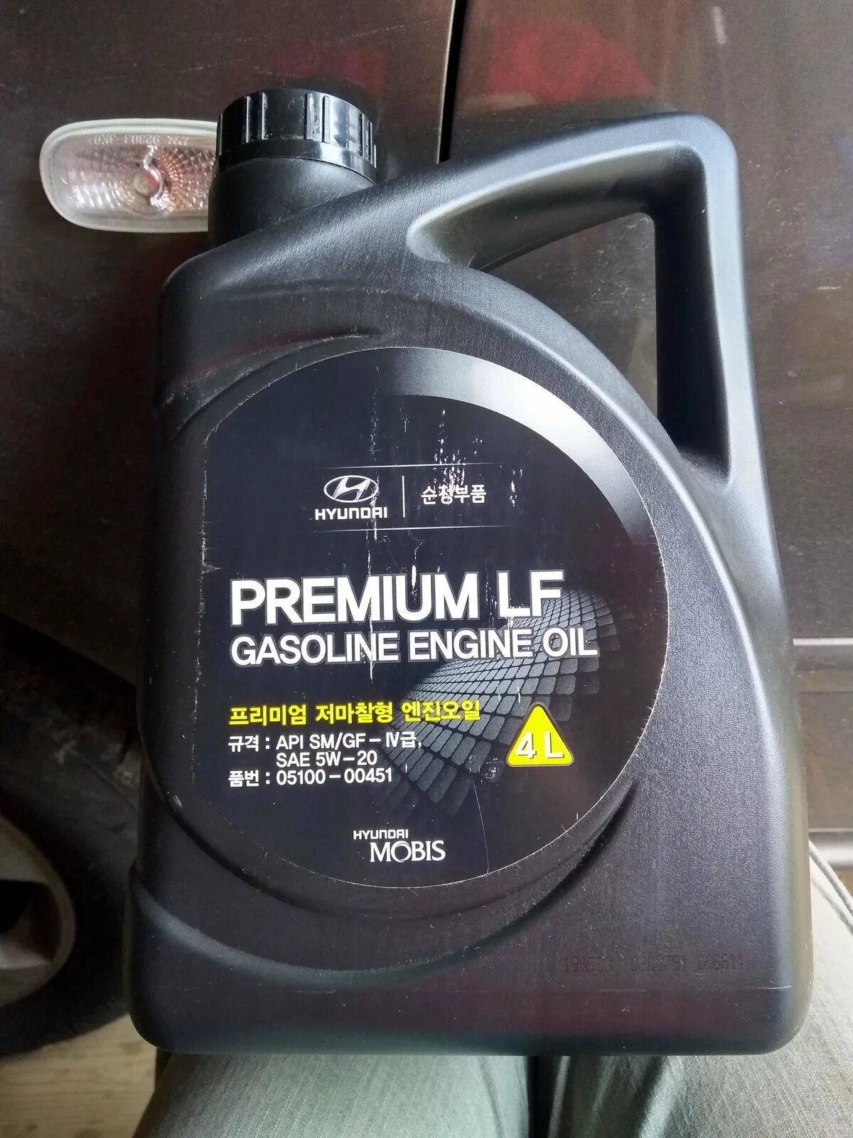 Hyundai premium lf gasoline 5w 20. Hyundai / Kia 05100 00451. 05100-00451 Hyundai Premium LF gasoline 5w-20. Premium LF (05100-00451.