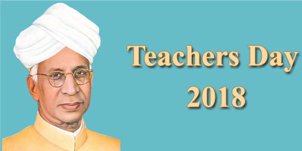 Teachers day song