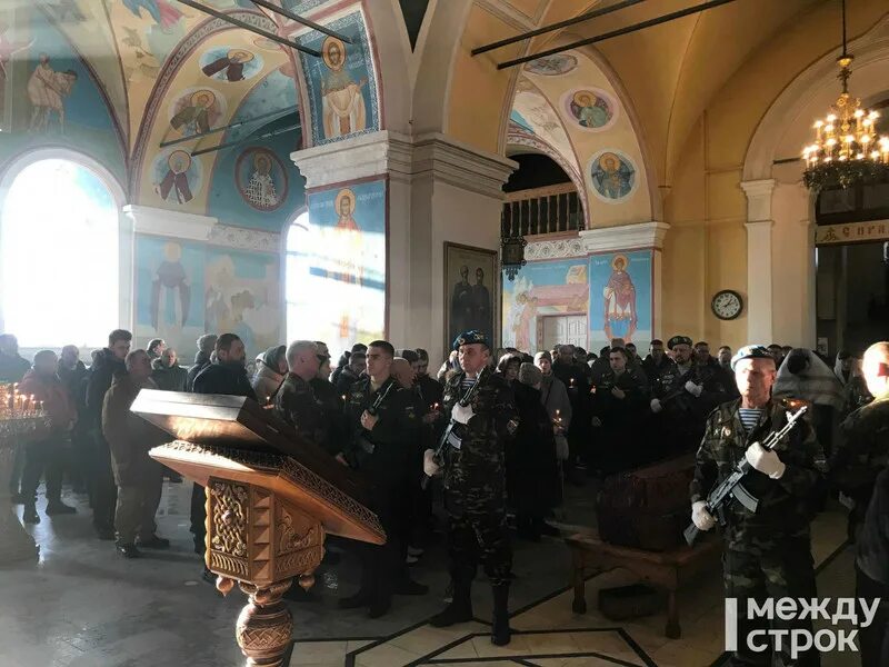 Прощание с погибшими в нижнем тагиле. Прощание с погибшими в нижнем тагиле. Прощание с погибшими в нижнем тагиле. Прощание с военнослужащими. Дети прощаются.