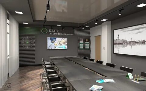 Банки объединенный капитал