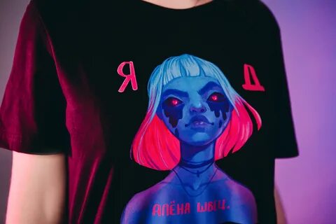 Магазин алены швец