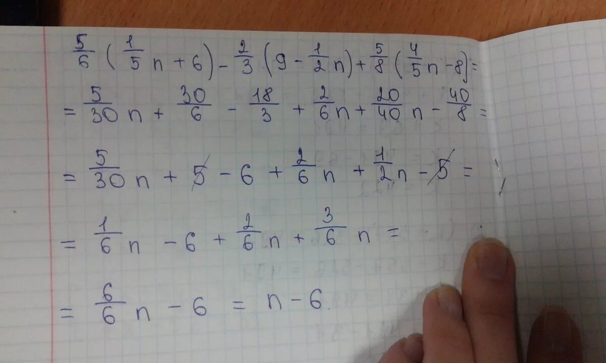 Упростите выражение 5n+1-5n-1/2 5n. Упростите выражение (-5)^n+1•(-2)^n+1•(-1)^n+1. Упрости выражение 5^n+1-5^n-1 : 2=5^n. Упростить выражение 5 n-1 5 n-1/2 5.