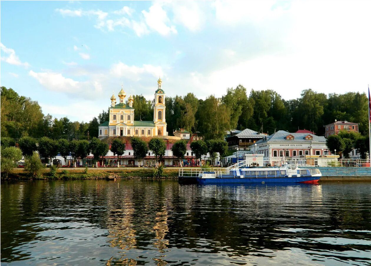 Плес Иваново. Плес Ярославль круиз. Плес Иваново летом. Плёс город достопримечательности.