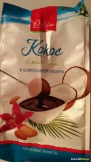 Кокос в шоколадной глазури