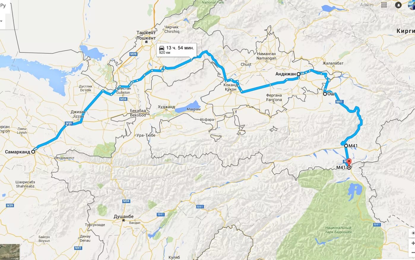 Маршрут по Киргизии. Ташкент Ош дорога. Исфара Таджикистан на карте. Таджикистан на карте. Карту исфары