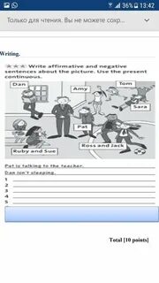 Summative assessment 6 grade our health