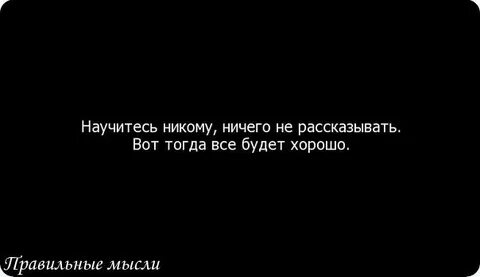 Приснилась женщина с четверга на пятницу