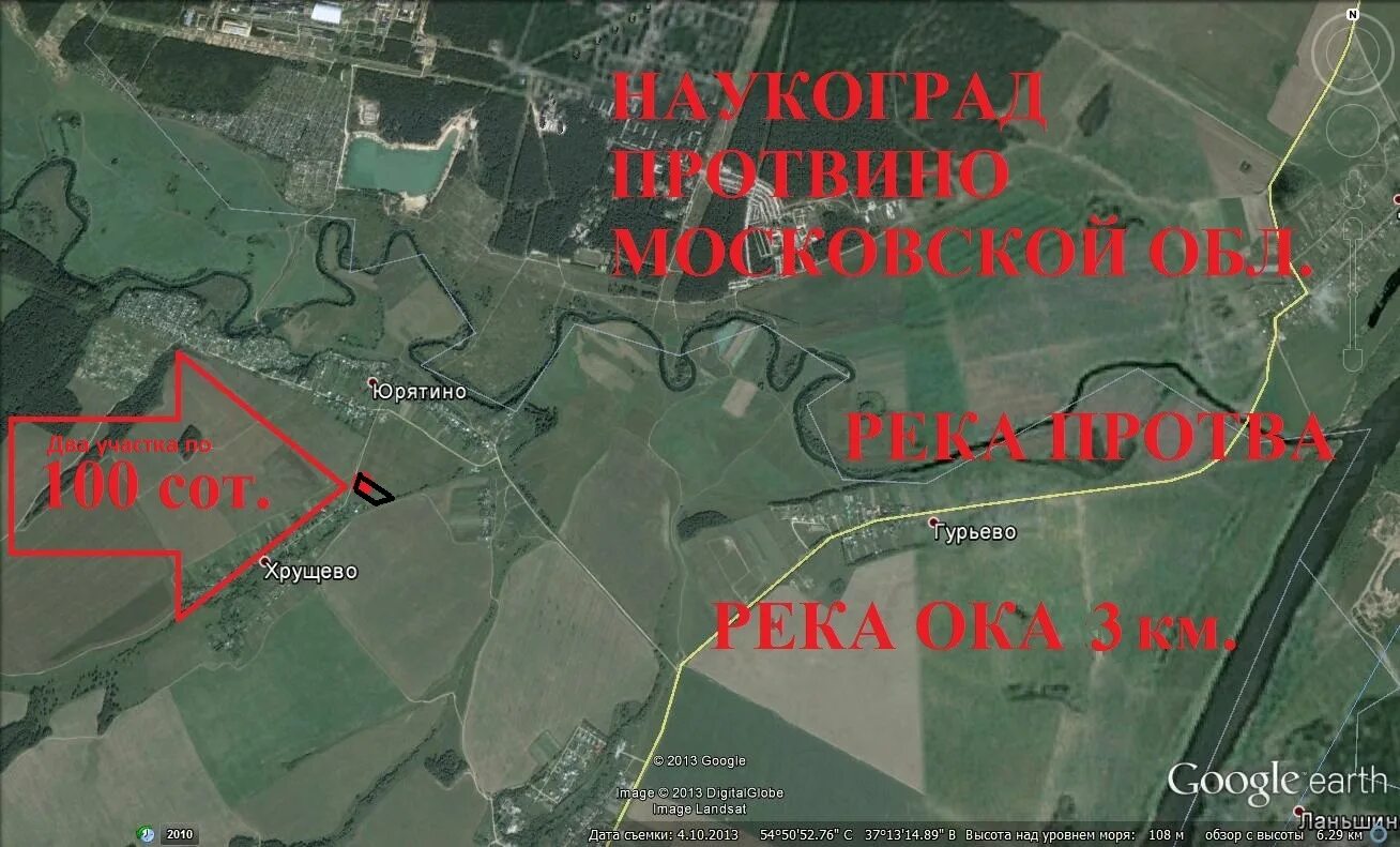 Турьев хутор девелопмент