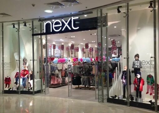 Next store. Next магазин одежды. магазин next в европейском. next одежда магазины в европе. тц атриум магазин некст.